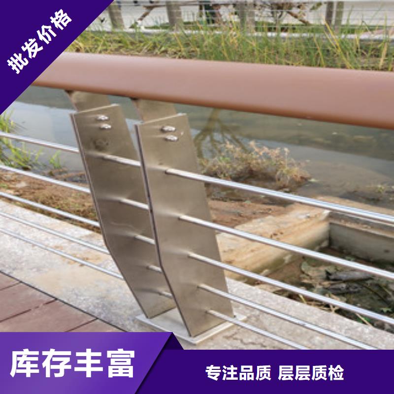 公路防撞护栏价格公道