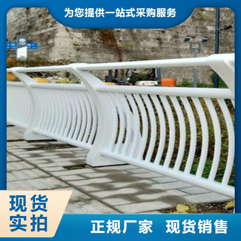 公路桥梁防撞护栏直供厂家