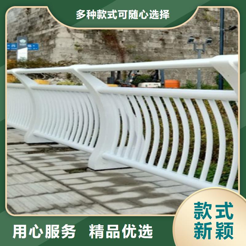 公路防撞护栏价格公道