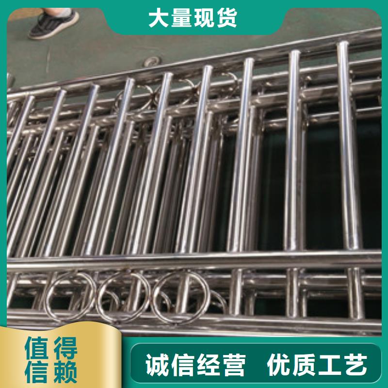 不锈钢人行道栏杆便宜批发