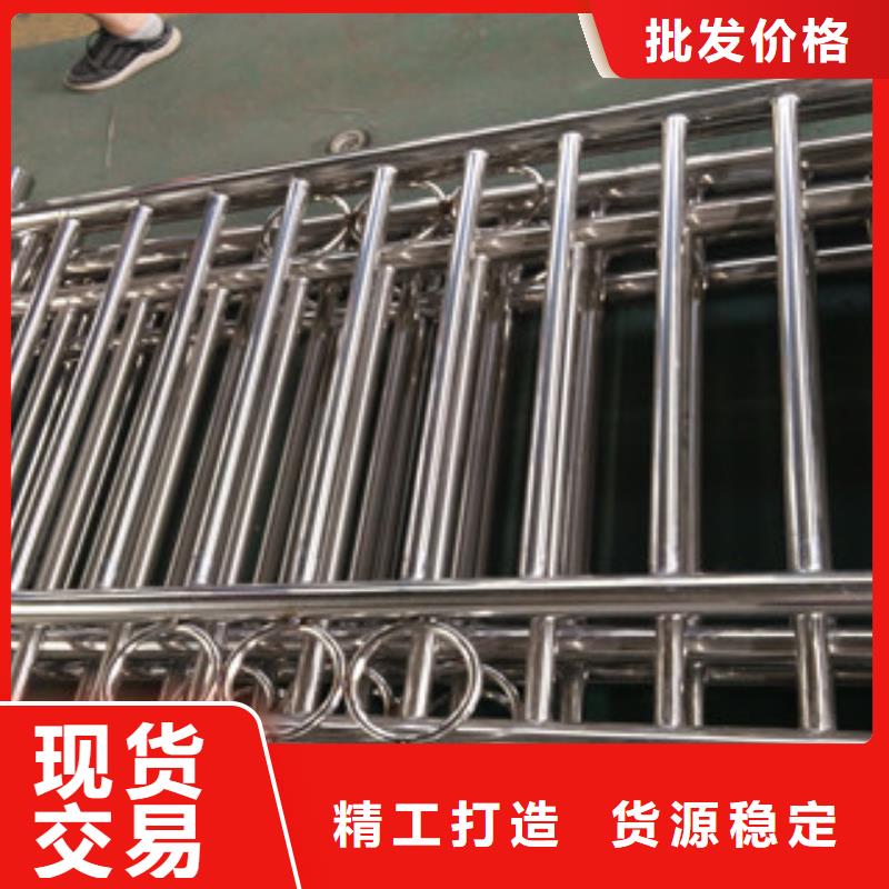 公路防撞护栏价格公道