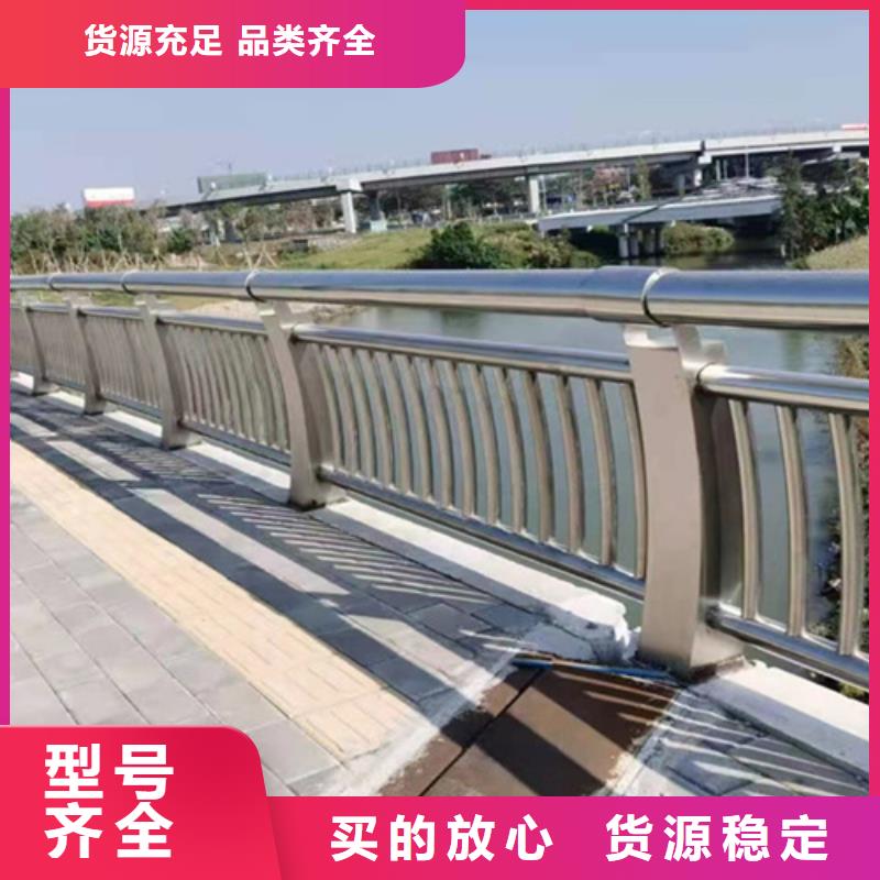 公路防撞护栏价格公道