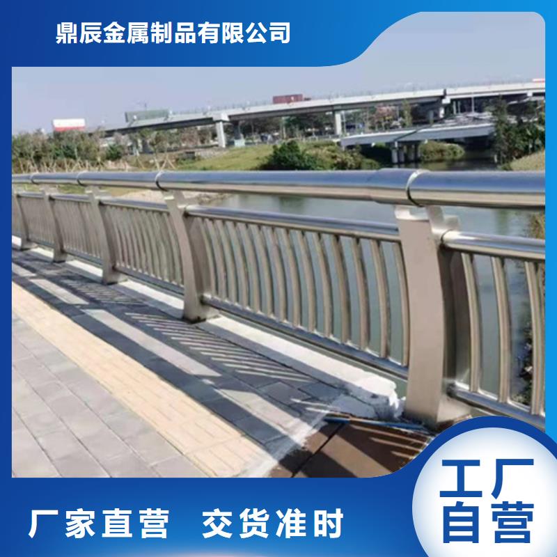 好消息:公路桥梁防撞护栏厂家优惠促销
