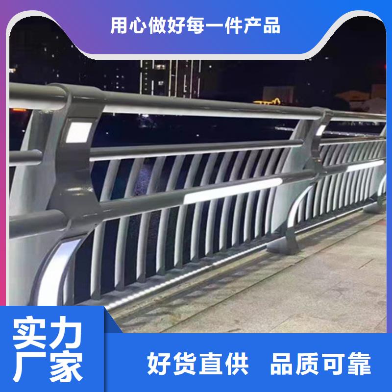 桥梁匝道金属防撞栏杆厂家支持定制