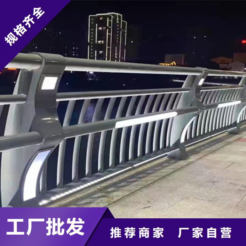 好消息:公路桥梁防撞护栏厂家优惠促销
