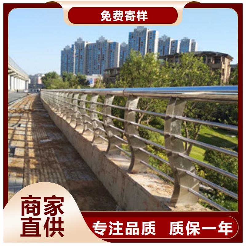 好消息:公路桥梁防撞护栏厂家优惠促销