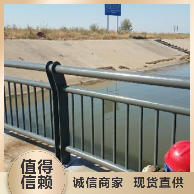桥梁车行道防撞护栏采购找口碑厂家