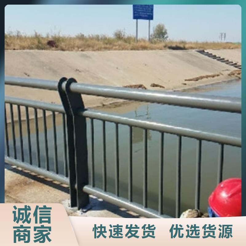 桥梁匝道金属防撞栏杆下单即发货