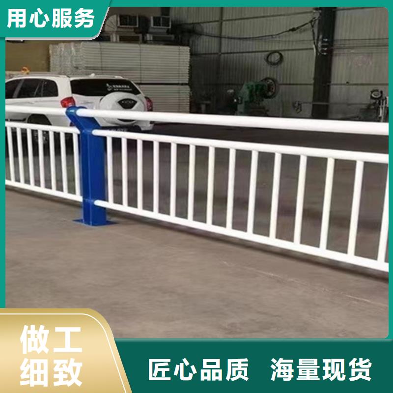 不锈钢人行道栏杆直销价格