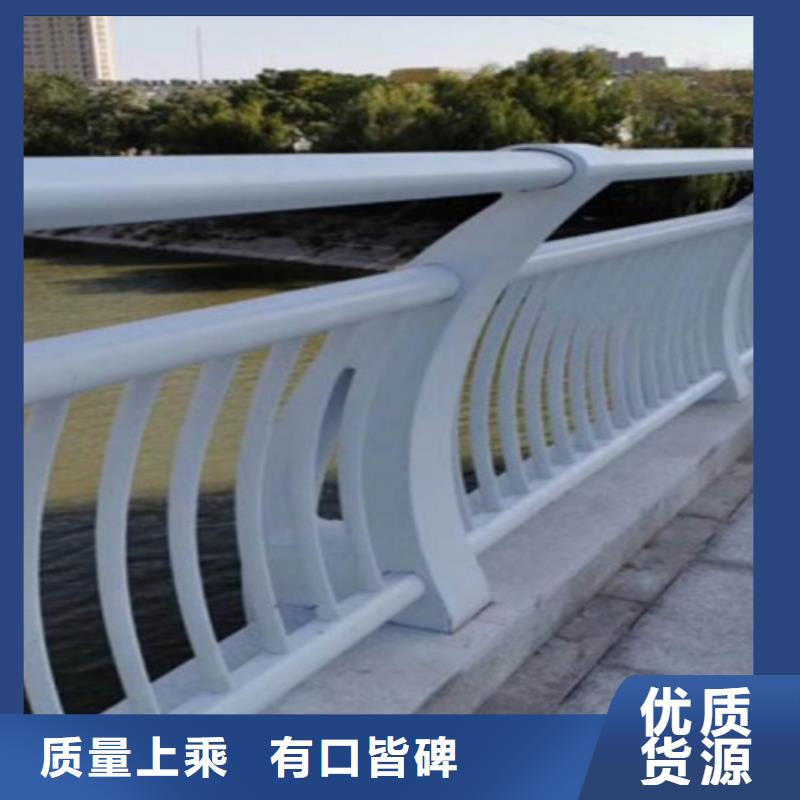 桥梁匝道金属防撞栏杆下单即发货