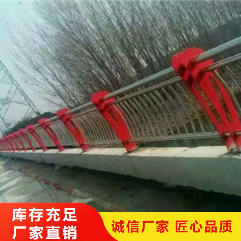 公园仿木纹景观护栏质优价廉