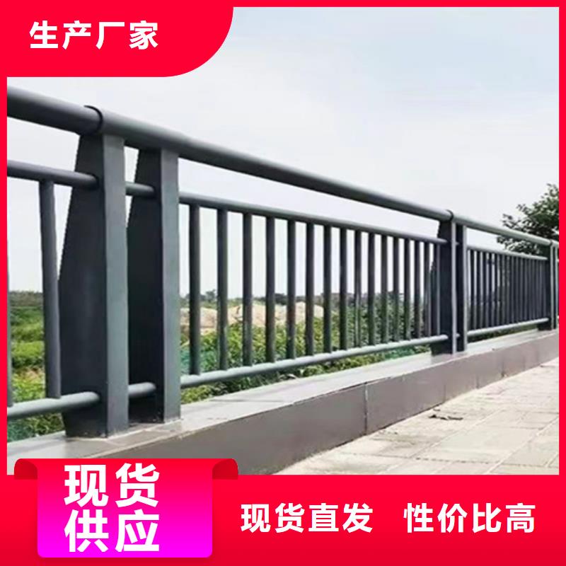 桥梁2M型防撞护栏保质保量