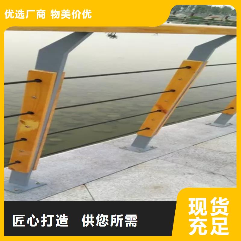 桥梁2_防撞【护栏】定金锁价