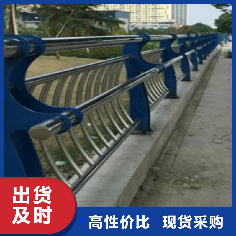 桥梁2M型防撞护栏保质保量