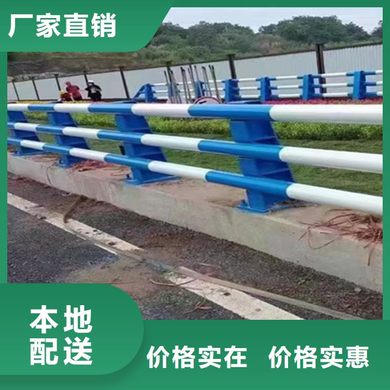 桥梁2方管防撞护栏主推产品
