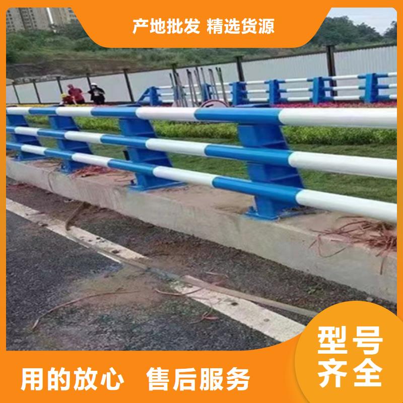 【桥梁2】灯光防撞护栏生产型