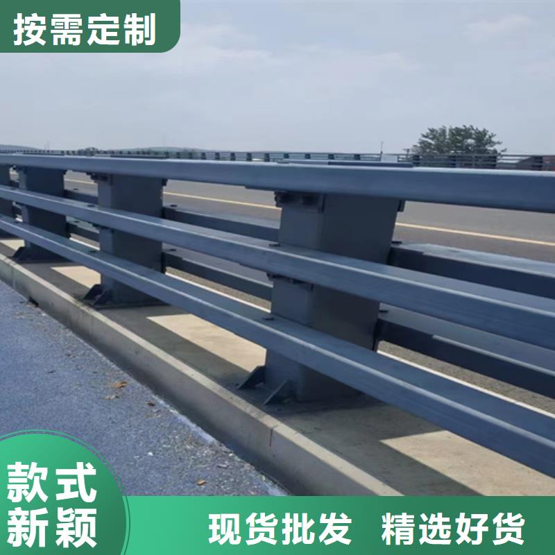 桥梁2M型防撞护栏保质保量