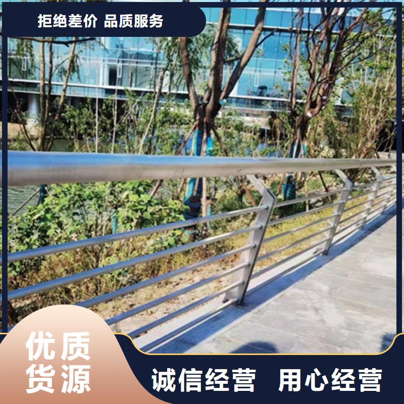 【桥梁2】不锈钢复合管护栏原厂制造
