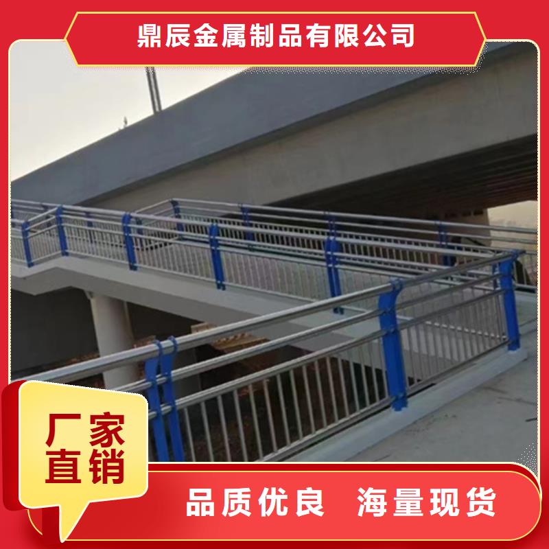 桥梁2M型防撞护栏保质保量