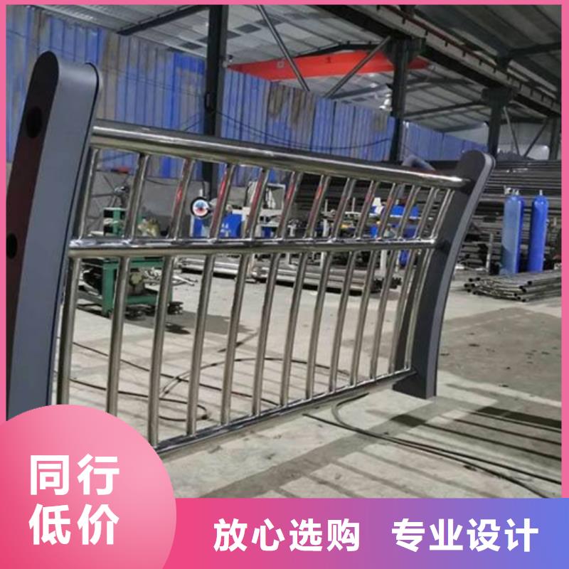桥梁2_防撞【护栏】定金锁价