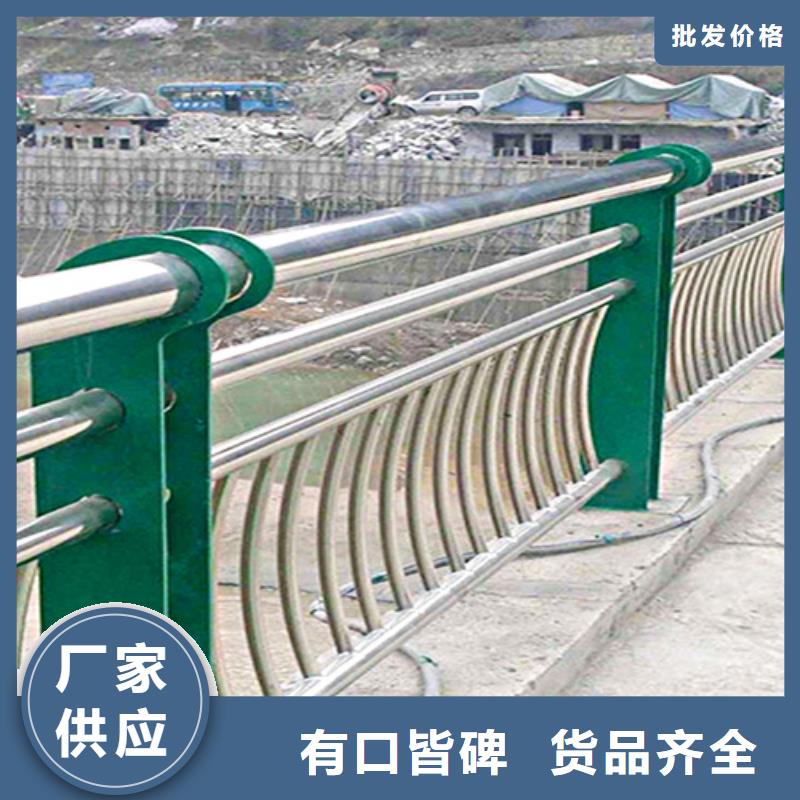 桥梁2市政道路防护栏助您降低采购成本