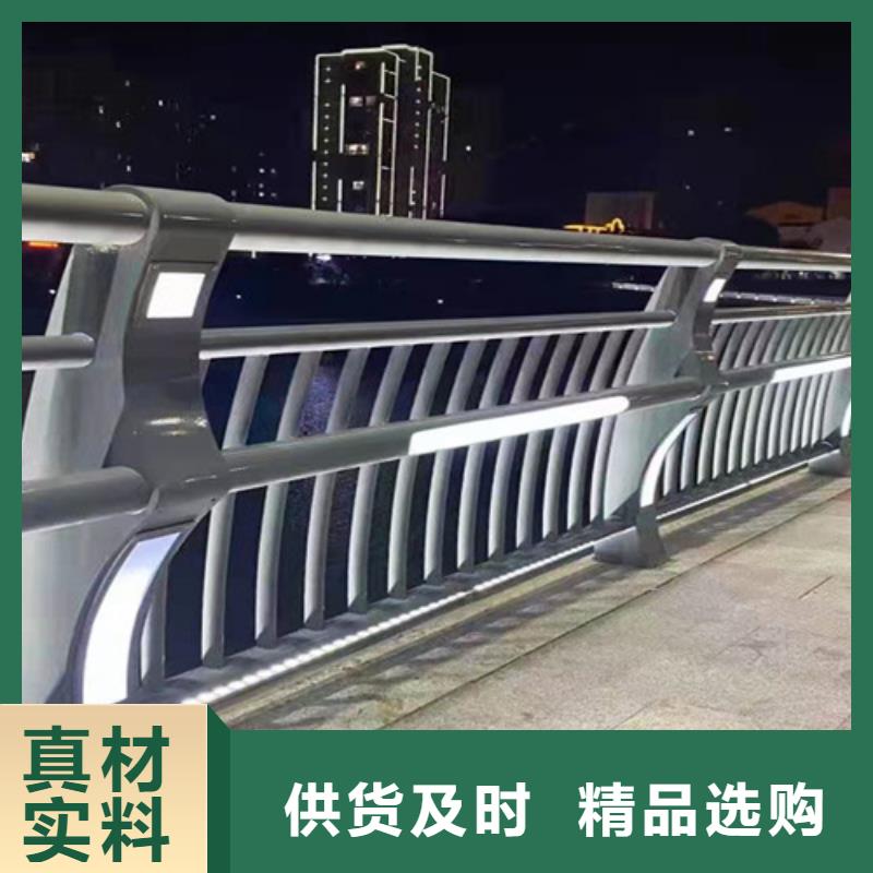 桥梁2_防撞【护栏】定金锁价