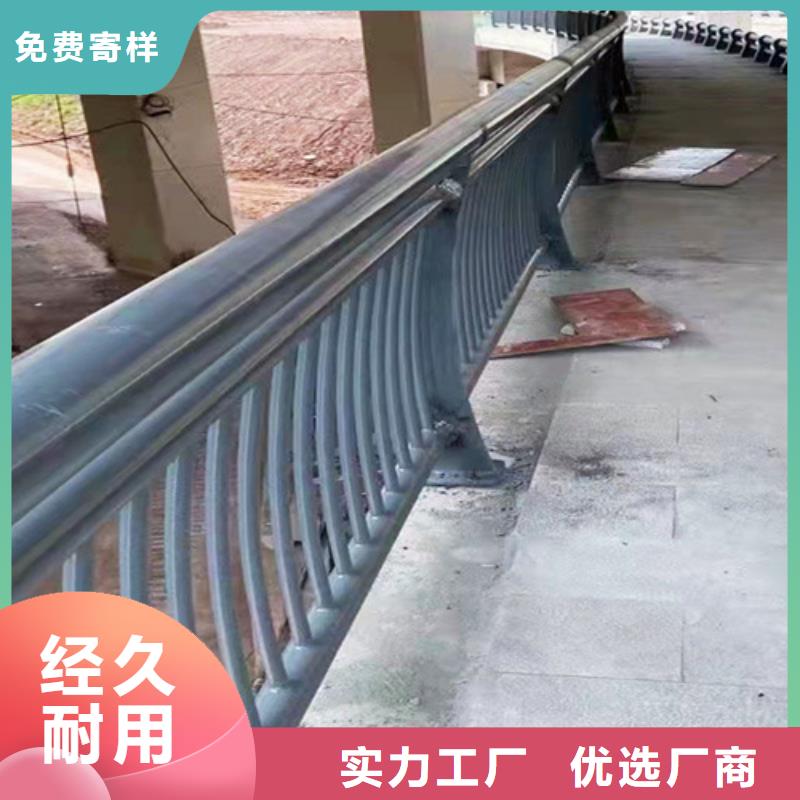 【桥梁2】灯光防撞护栏生产型