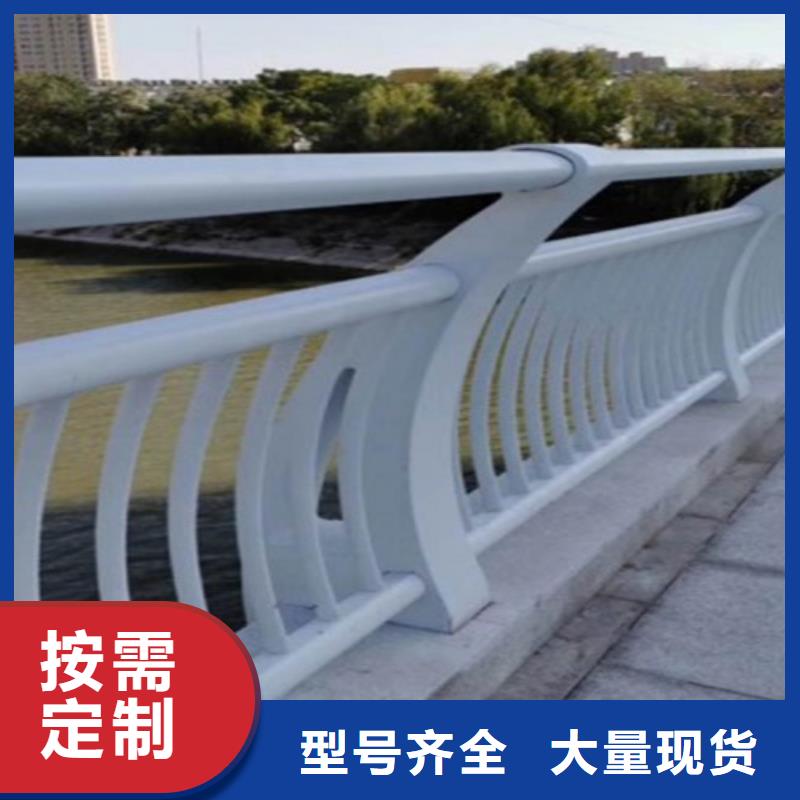 桥梁2镀锌管景观护栏专业品质