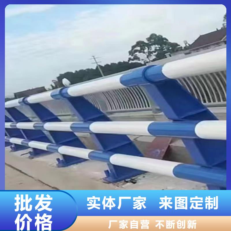 桥梁2市政道路防护栏助您降低采购成本