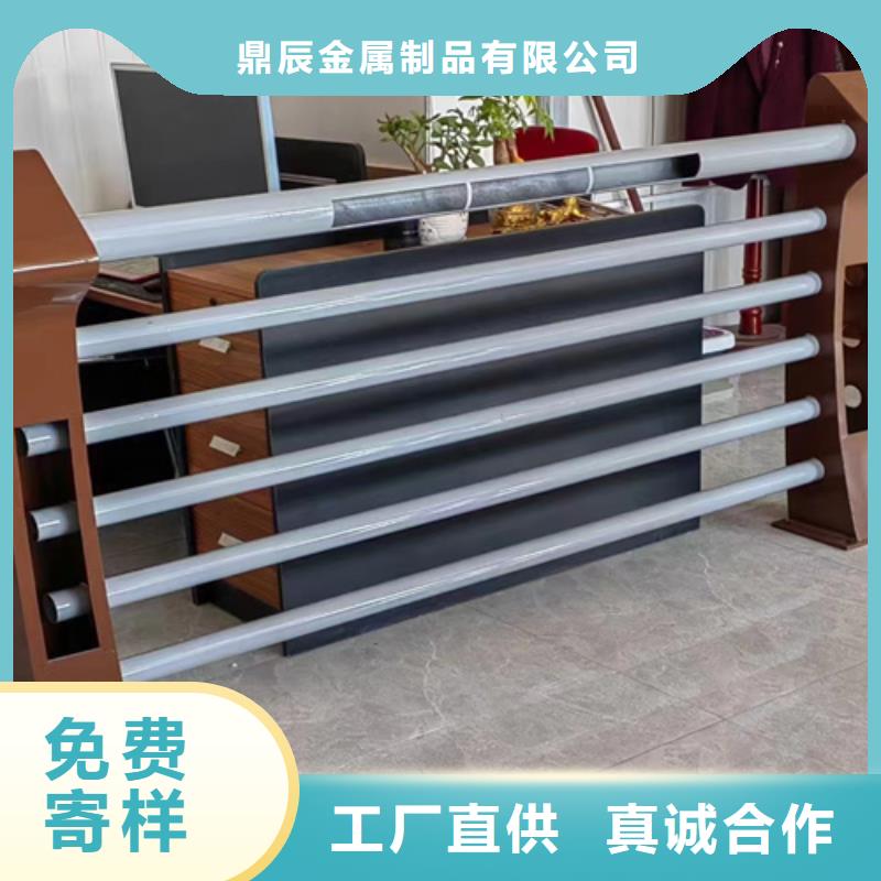 桥梁2镀锌管景观护栏专业品质