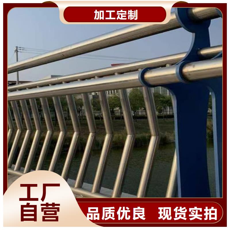 【桥梁2】灯光防撞护栏生产型