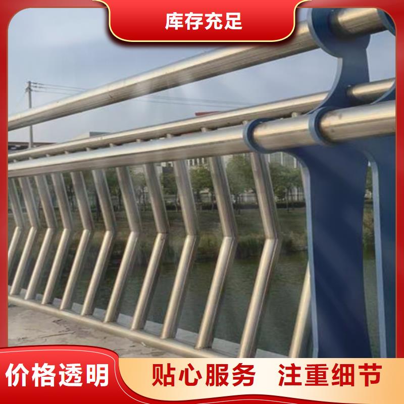 桥梁2市政道路防护栏助您降低采购成本