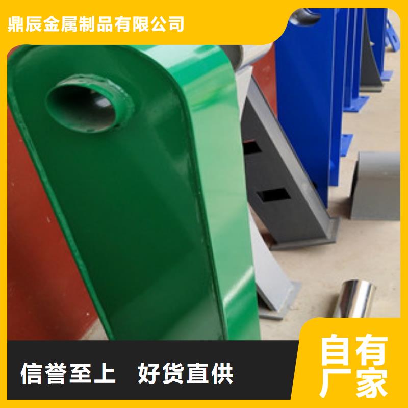 桥梁护栏复合管桥梁护栏厂家自营