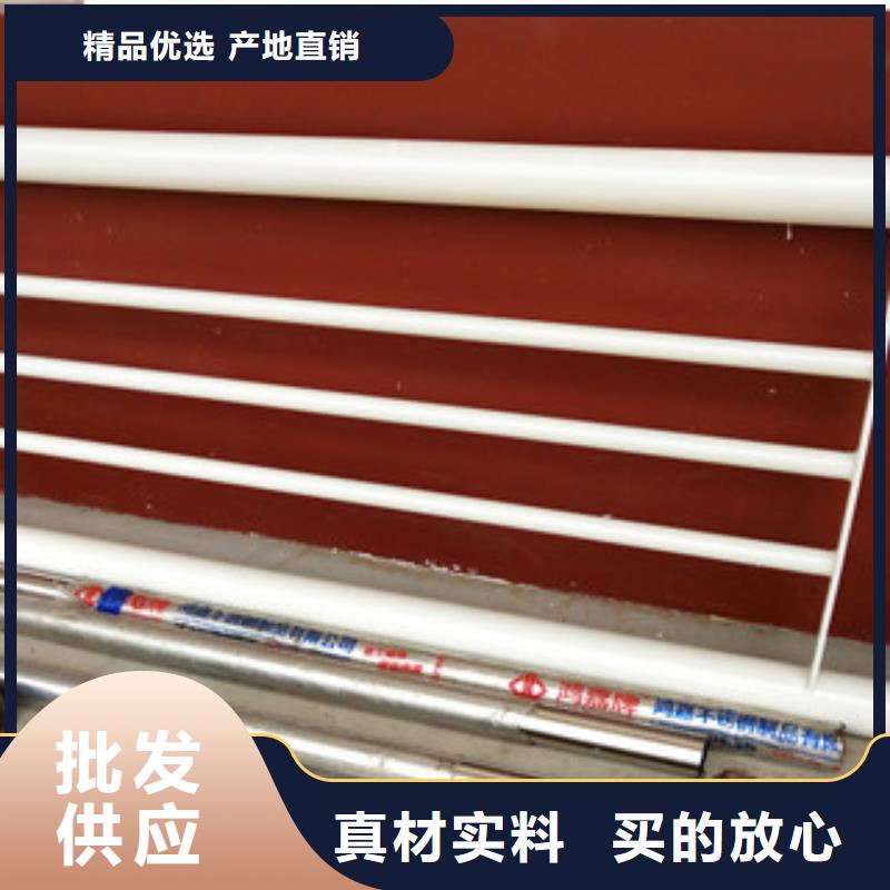 桥梁护栏碳钢防撞护栏厂家大量现货