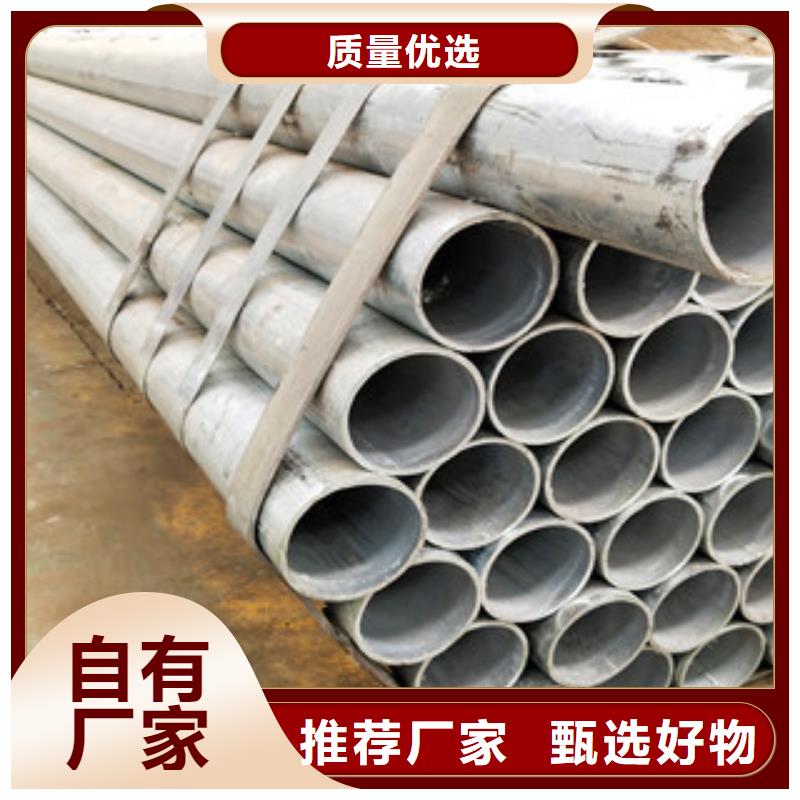 桥梁护栏复合管桥梁护栏厂家自营