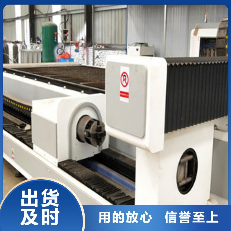 桥梁护栏碳钢防撞护栏厂家大量现货