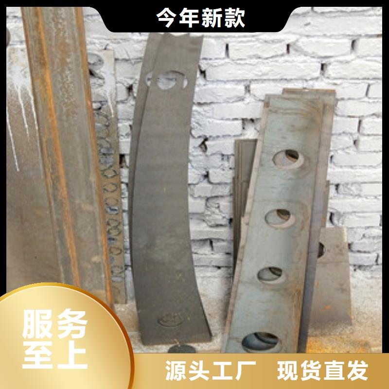 【桥梁护栏-复合管桥梁护栏真材实料诚信经营】