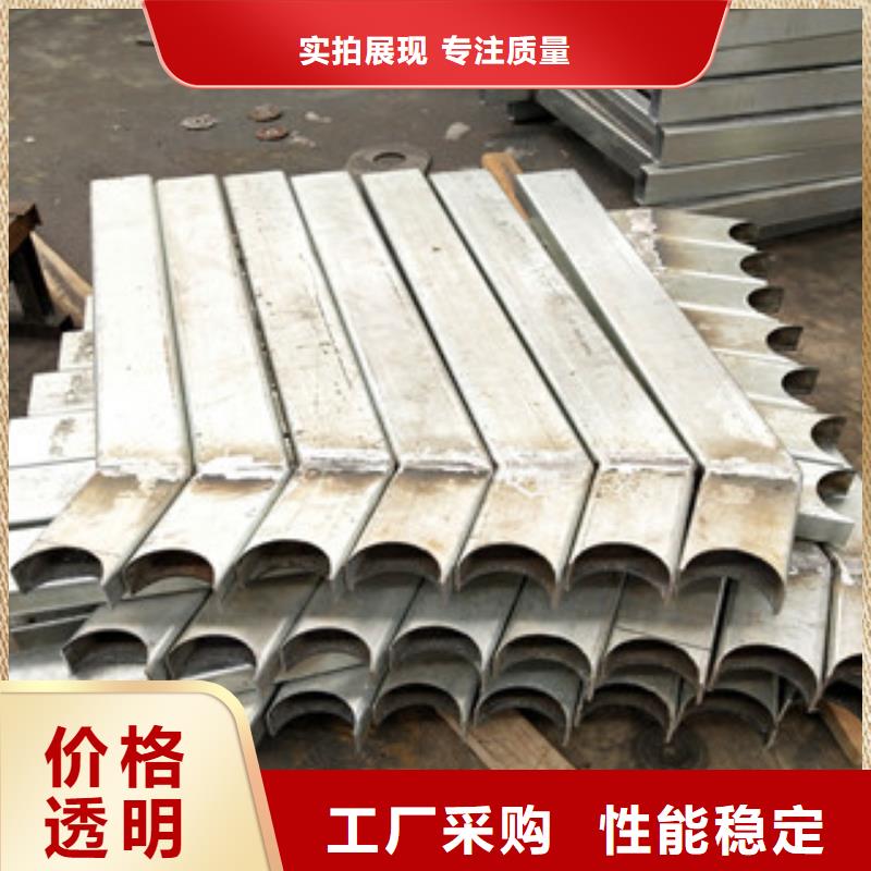 桥梁护栏碳钢防撞护栏厂家大量现货
