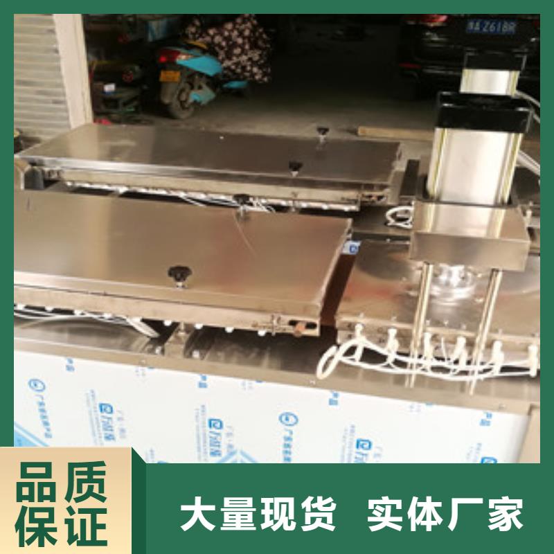 【烙馍机-河粉机一致好评产品】
