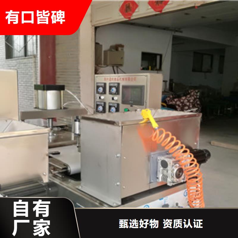 烙馍机,烤鸭饼机厂家质量过硬