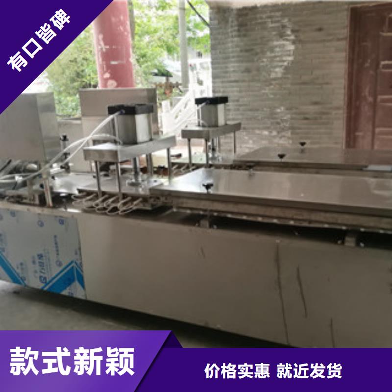 烙馍机,烤鸭饼机厂家质量过硬