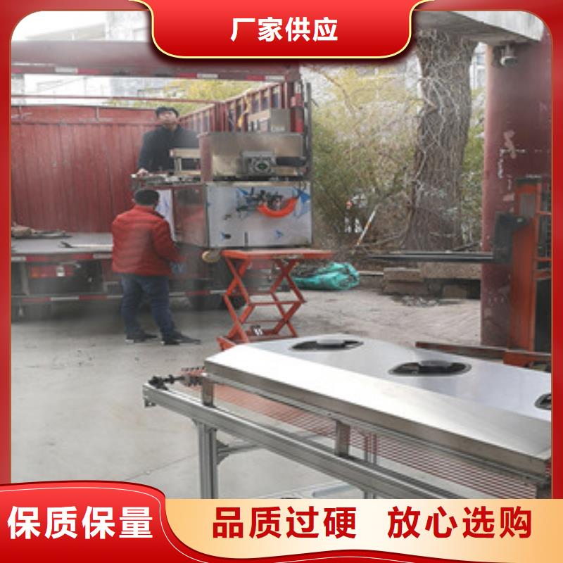 烙馍机优质货源