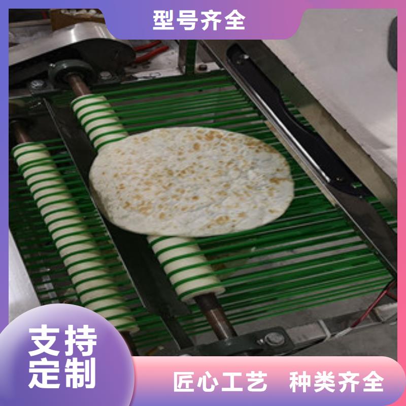 【烙馍机-河粉机一致好评产品】
