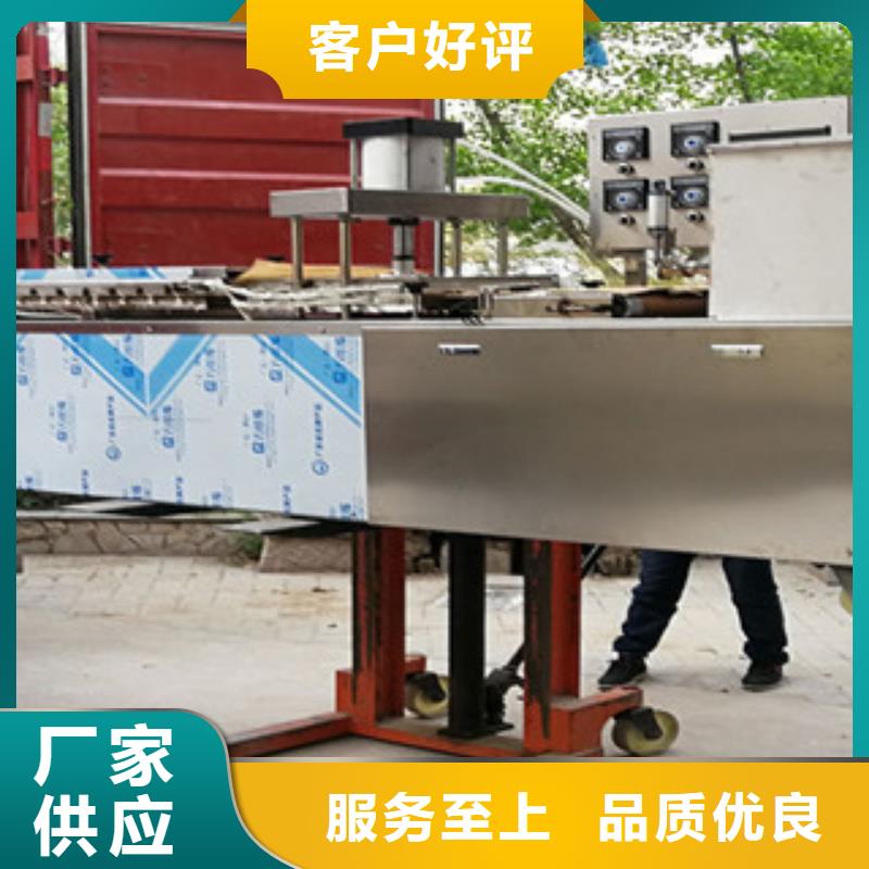 烙馍机优质货源