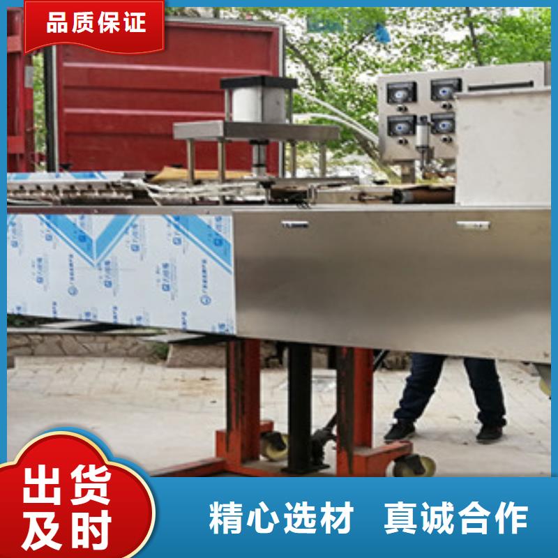 烙馍机,烤鸭饼机厂家质量过硬