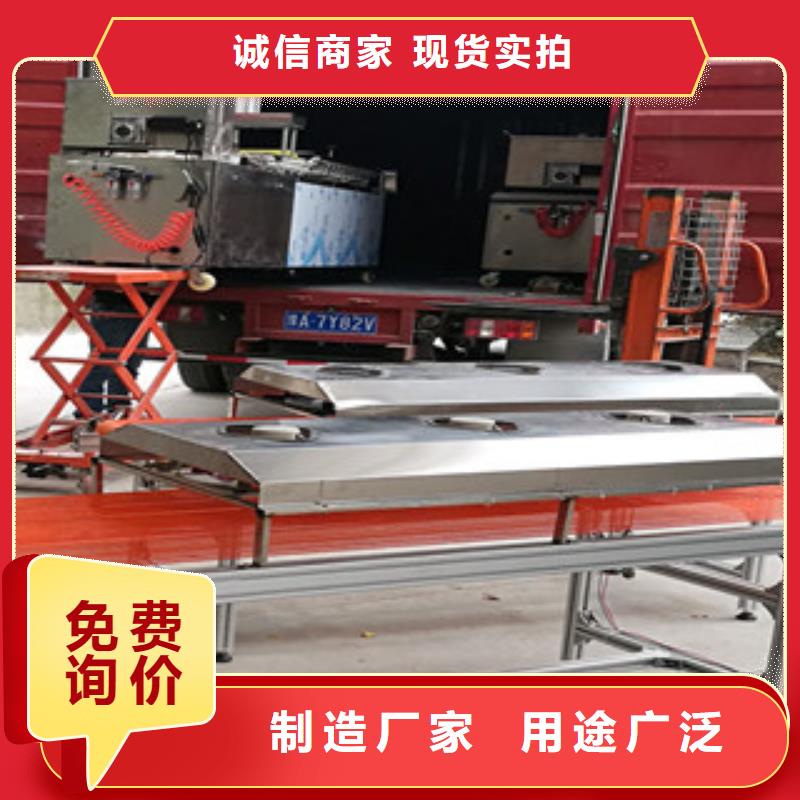 烙馍机河粉机厂家售后完善
