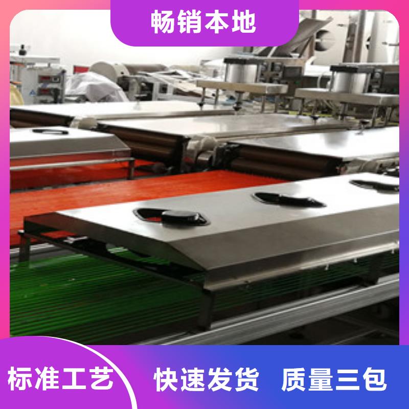 烙馍机河粉机厂家售后完善