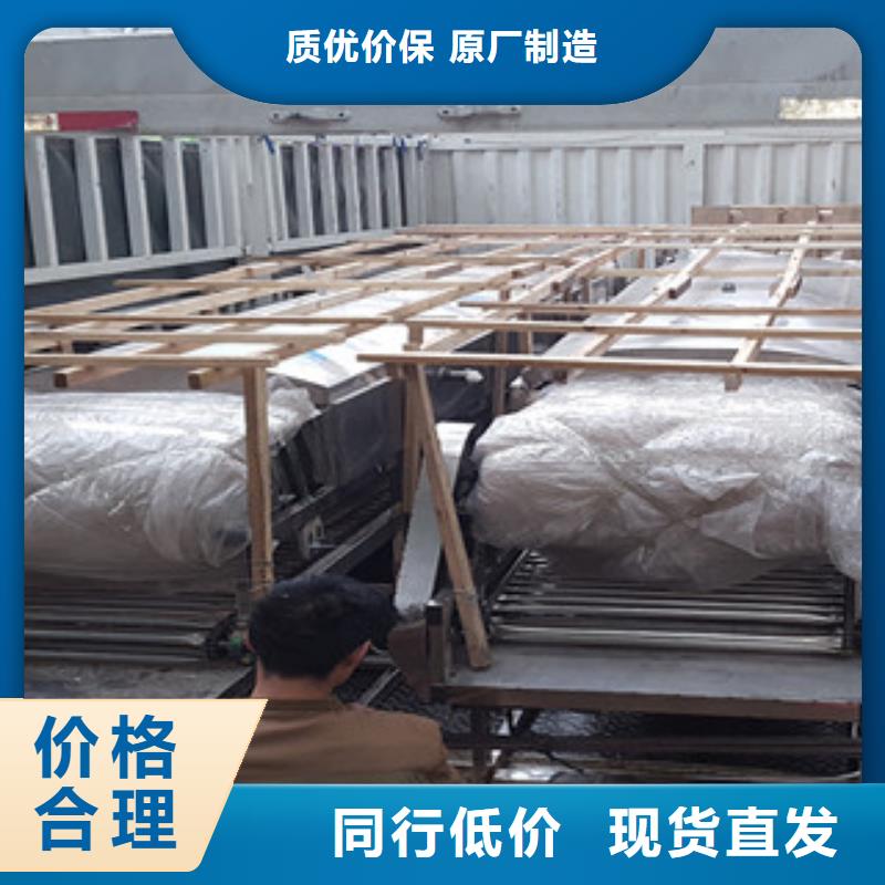 【凉皮机烙馍机价格低】
