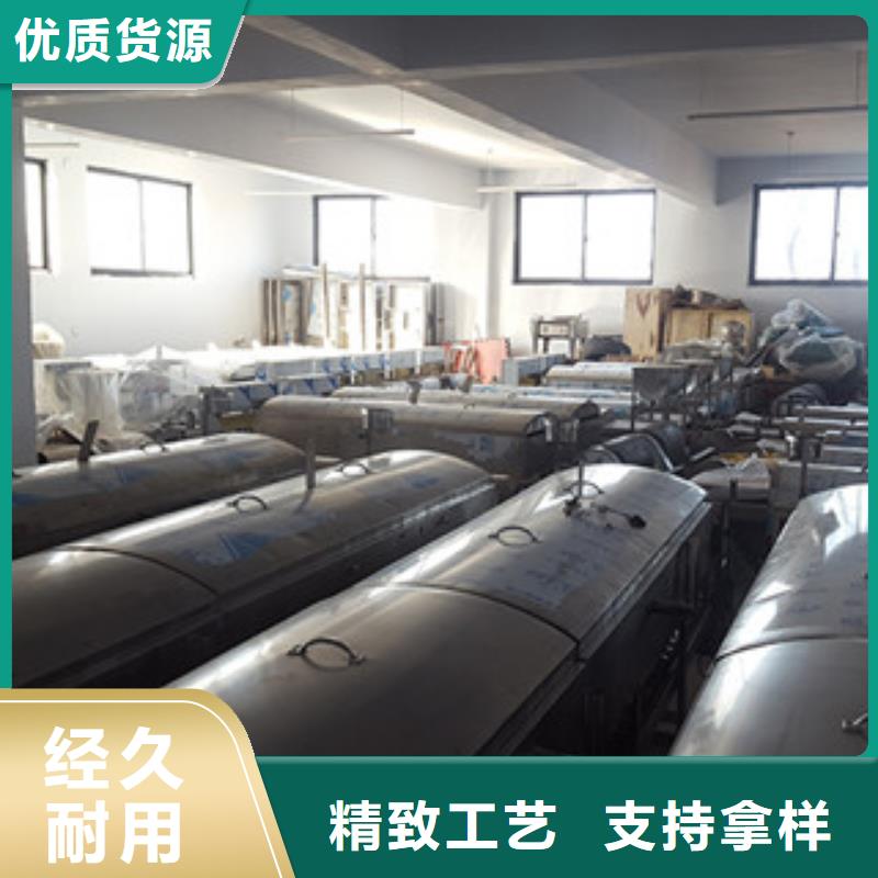 凉皮机擀面皮机原料层层筛选