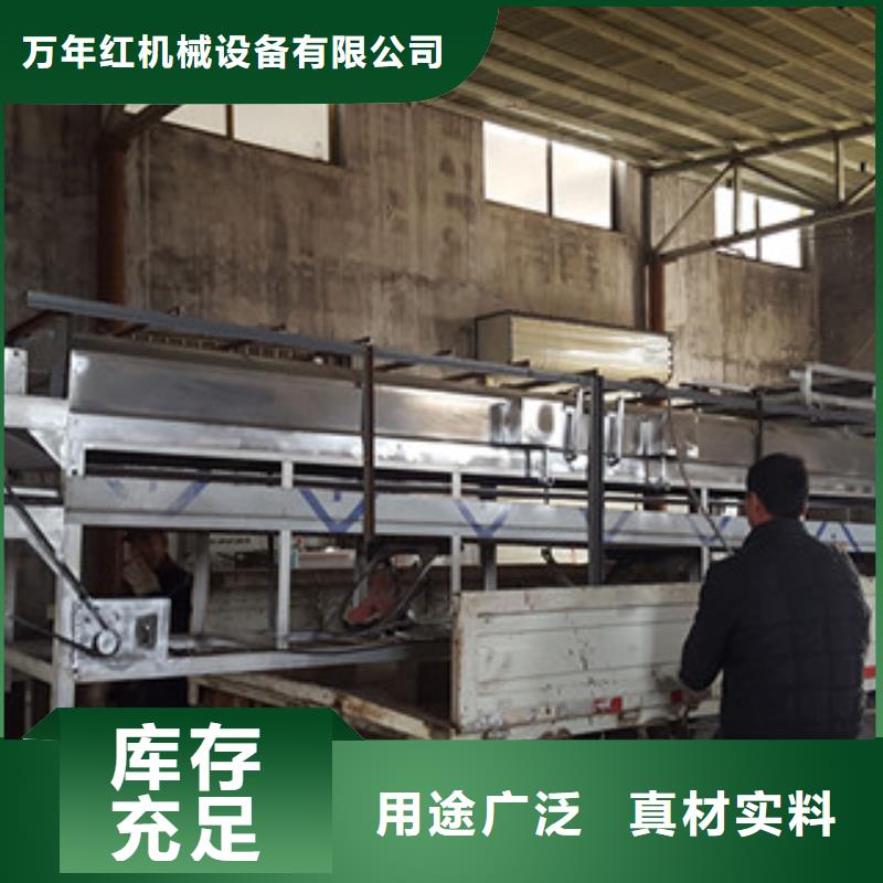 凉皮机擀面皮机原料层层筛选